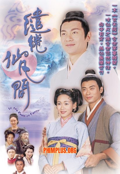 Xứ Thần Tiên