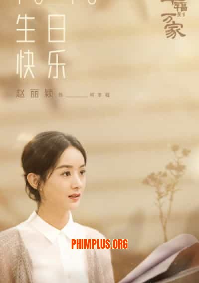 Hạnh Phúc Đến Vạn Gia