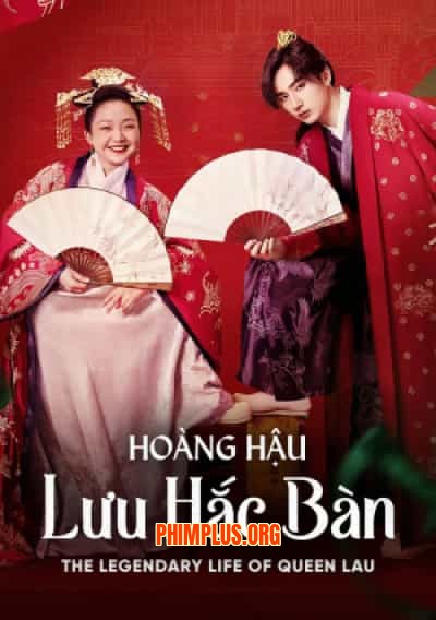 Hoàng Hậu Lưu Hắc Bàn