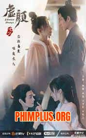 Hư Nhan