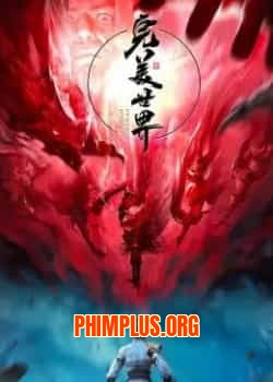 Thế Giới Hoàn Mỹ