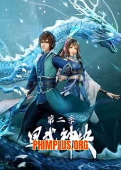 Tinh Võ Thần Quyết