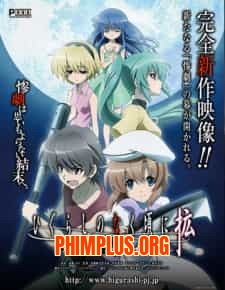 Higurashi no Naku Koro ni Kaku: Outbreak OVA