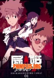 Shikabane Hime: Aka