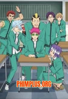 Saiki Kusuo no Ψ Nan 2