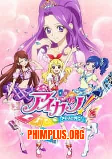Aikatsu!