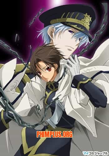 7 Ghost
