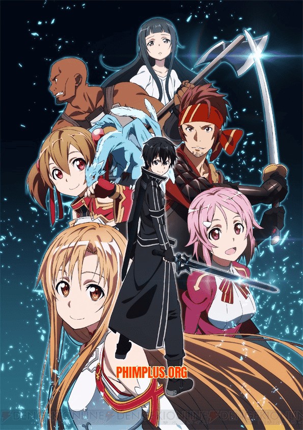 Sword Art Online