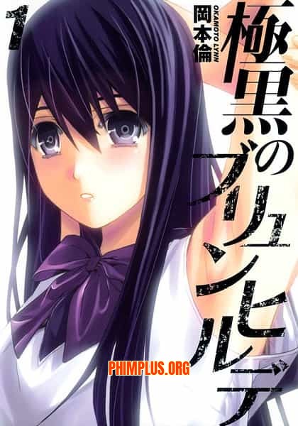 Gokukoku No Brynhildr