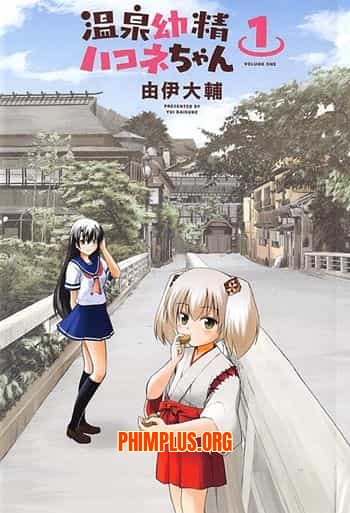 ONSEN YOUSEI HAKONE-CHAN