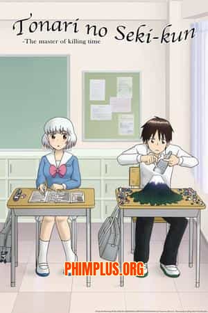 Tonari no Seki-kun