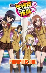 Seitokai Yakuindomo 2