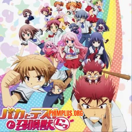 Baka To Test To Shoukanjuu Ni! SS2