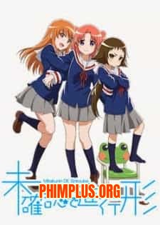 Mikakunin De Shinkoukei