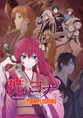 Akatsuki no Yona