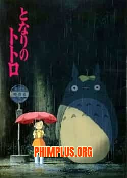 Tonari no Totoro