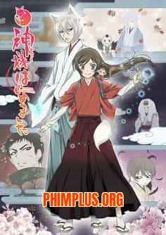 Kamisama Hajimemashita SS2