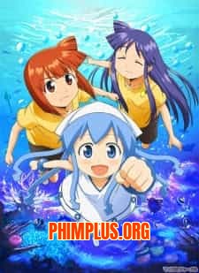 Shinryaku! Ika Musume SS1