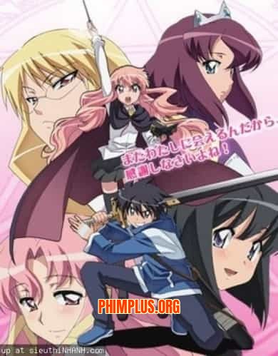 Zero no Tsukaima SS2