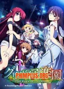 Grisaia no Rakuen