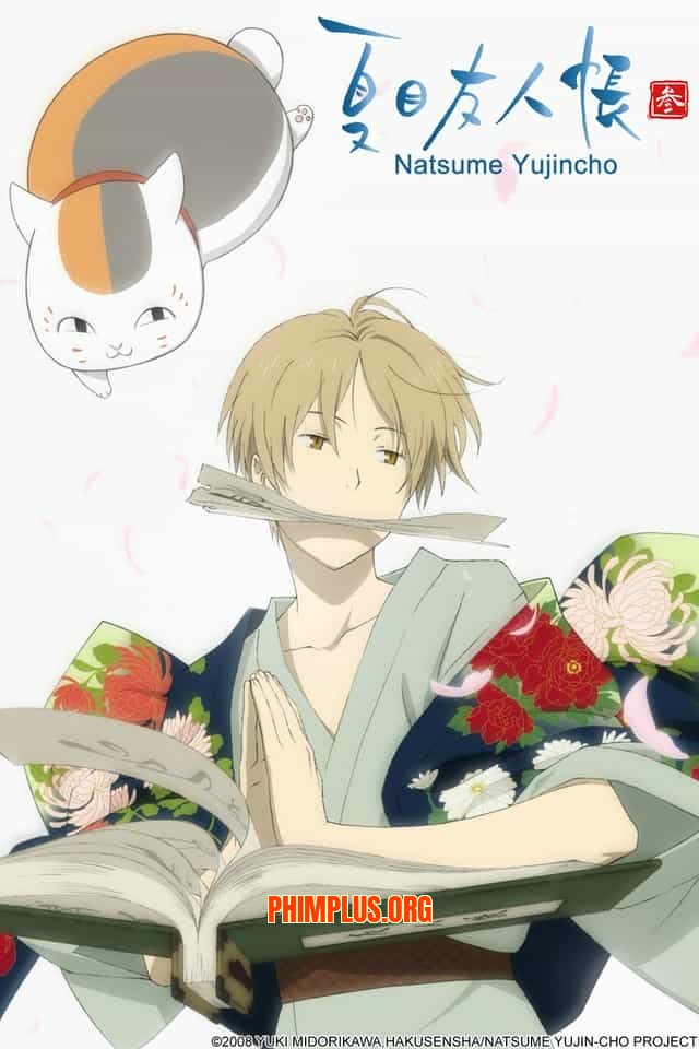 Natsume Yuujinchou SS3