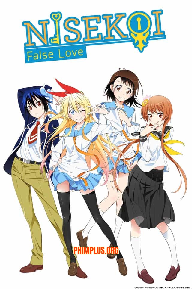 NiseKoi