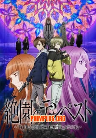 Zetsuen no Tempest