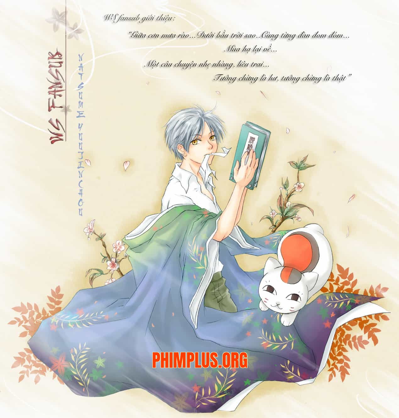 Natsume Yuujinchou
