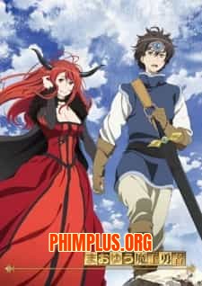 Maoyu Maou Yuusha