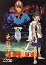 Công Chúa Mononoke
