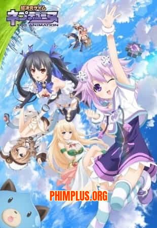 Choujigen Game Neptune