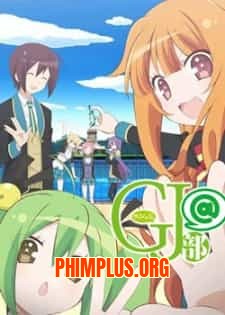 GJ-bu OVA