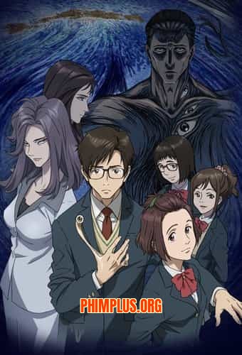 Kiseijuu: Sei no Kakuritsu