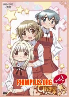 Hidamari Sketch SS3