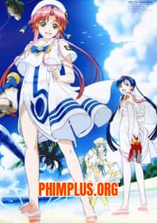 Aria The Animation