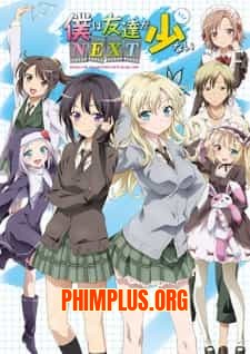 Boku wa Tomodachi ga Sukunai SS2