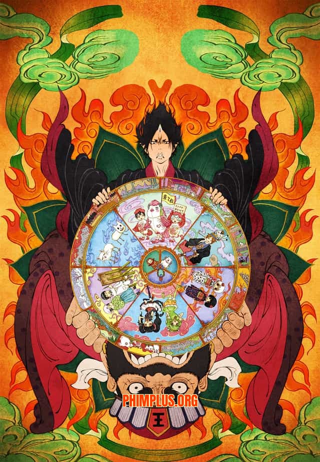 Hoozuki no Reitetsu