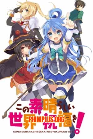 Kono Subarashii Sekai ni Shukufuku wo!