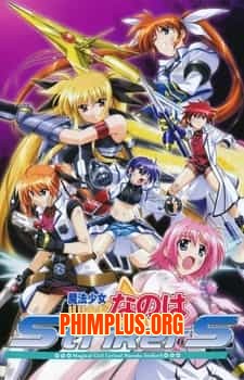 Mahou Shoujo Lyrical Nanoha StrikerS