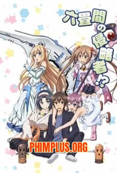 Rokujouma no Shinryakusha!