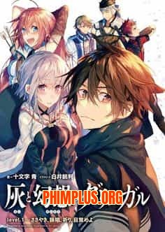 Hai to Gensou no Grimgar