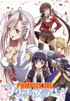 Princess Lover!