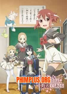 Yuuki Yuuna wa Yuusha de Aru