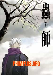 Mushishi