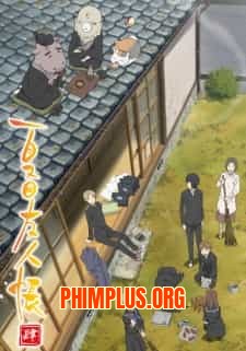 Natsume Yuujinchou SS4