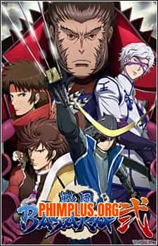Sengoku Basara Ni SS2