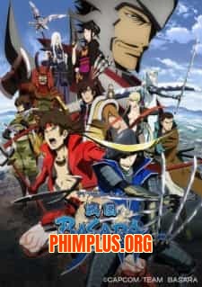 Sengoku Basara SS1