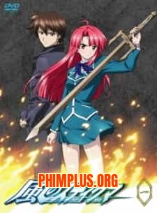 Kaze No Stigma