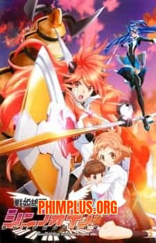 Senki Zesshou Symphogear SS1