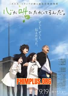 Kokoro ga Sakebitagatteirunda